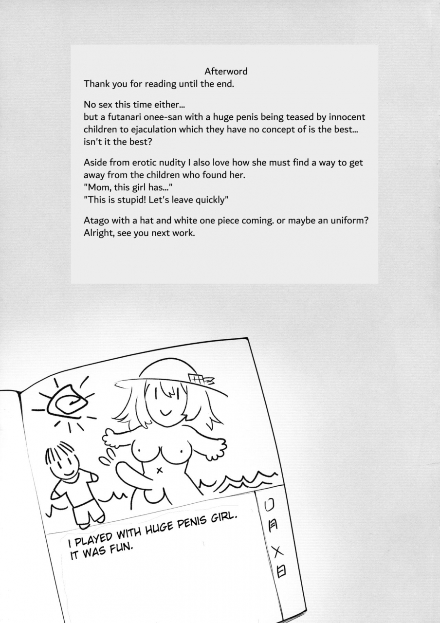 houraigekisen-yooi-50-senmegunreibu-shuho-torano-ori-toritora-futanari-atago-to-himitsu-no-beach-kantai-collection-kancolle-english