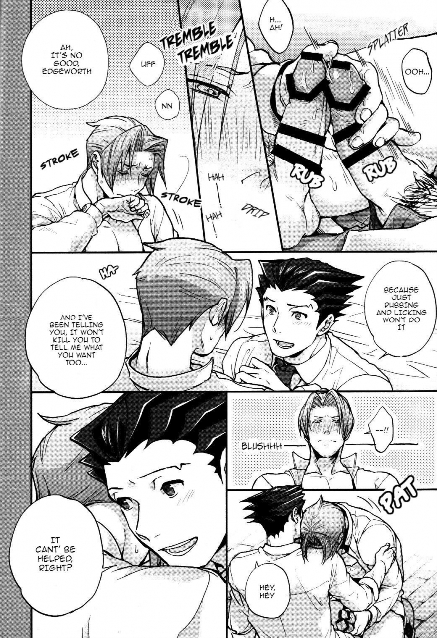 houtei-de-aou-4-ciz-chizu-unripe2-ace-attorney-english-yanagikana