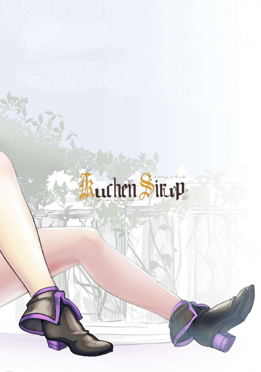 ia-revolutioniii-kuchen-sirup-nino-paru-yukaone-kakurenbo-yukaone-hide-and-seek-voiceroid-english-xood