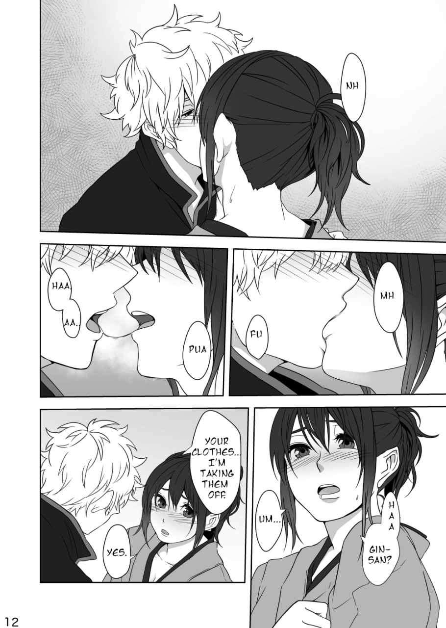 kabukichou-daishuukai-25-kome-kyuujuu-kobaji-hotobori-gintama-english-seagult