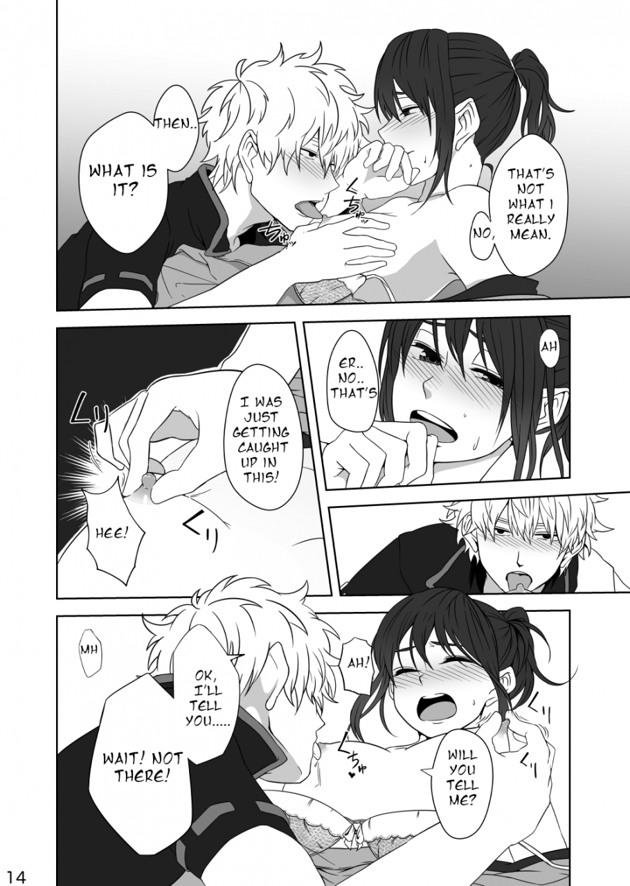 kabukichou-daishuukai-25-kome-kyuujuu-kobaji-hotobori-gintama-english-seagult