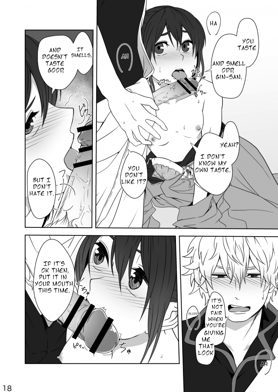 kabukichou-daishuukai-25-kome-kyuujuu-kobaji-hotobori-gintama-english-seagult