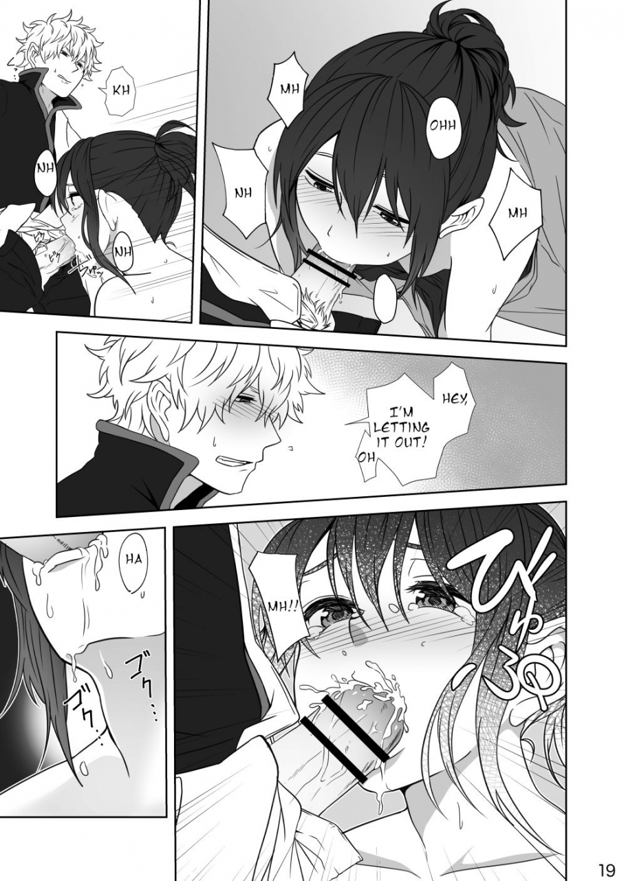 kabukichou-daishuukai-25-kome-kyuujuu-kobaji-hotobori-gintama-english-seagult