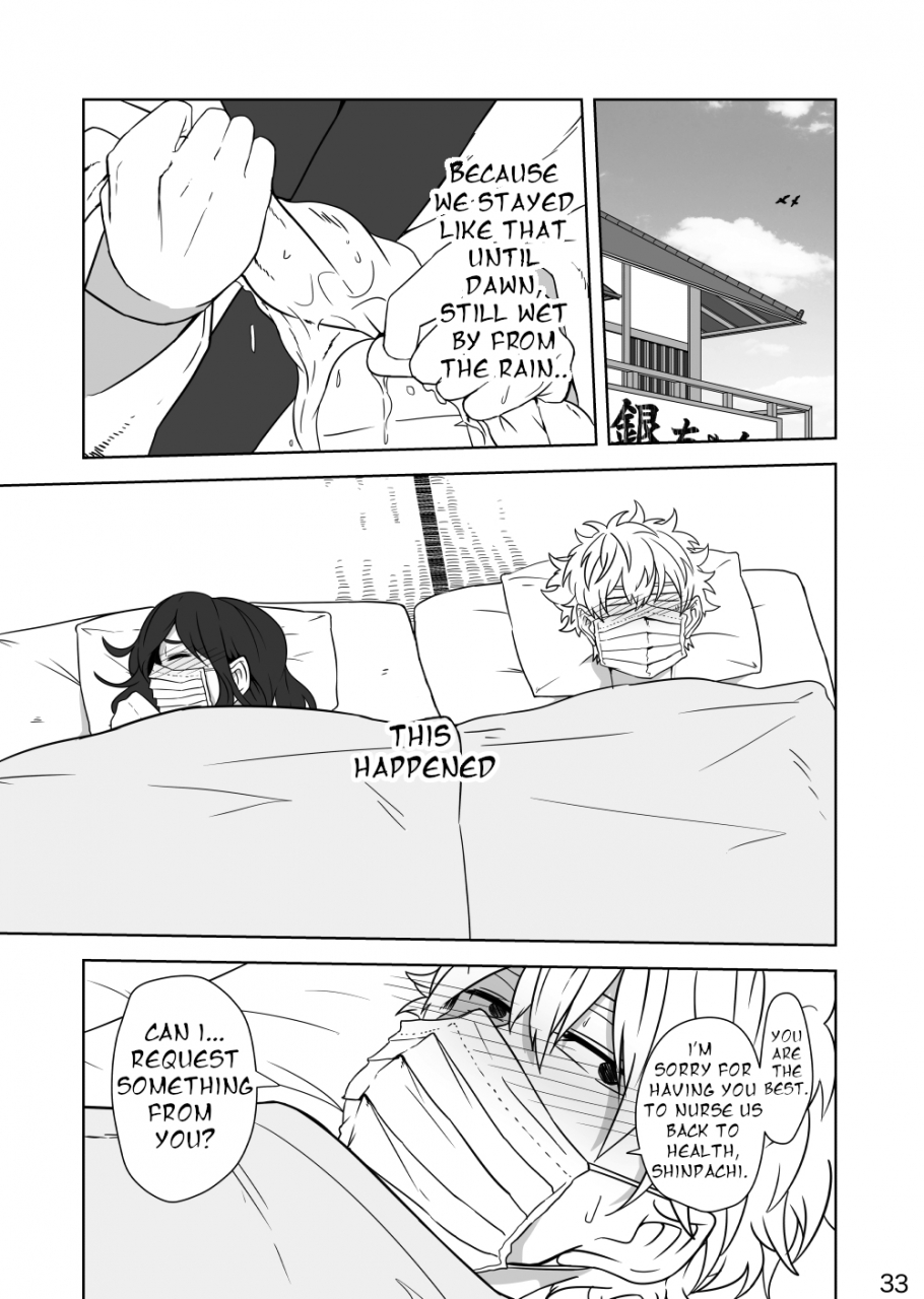 kabukichou-daishuukai-25-kome-kyuujuu-kobaji-hotobori-gintama-english-seagult