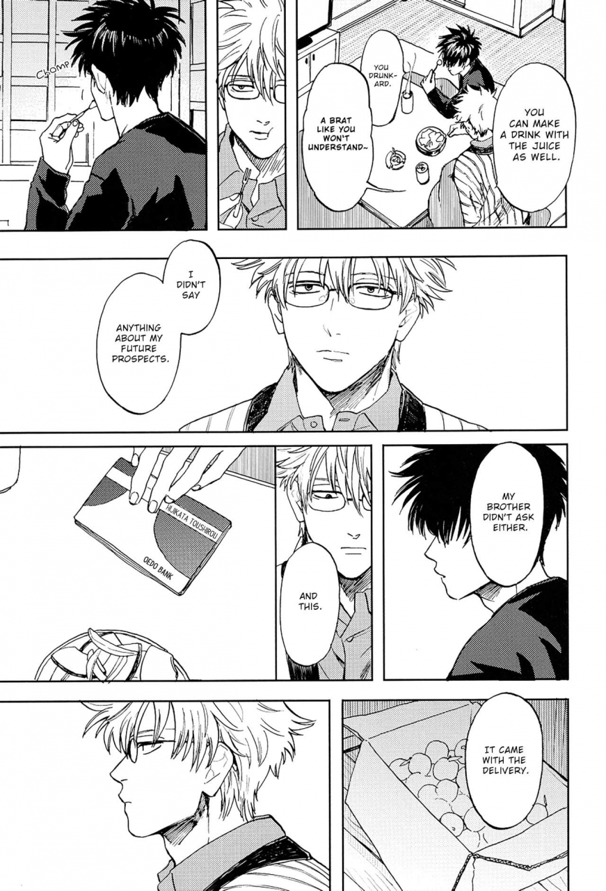 kabukichou-daishuukai-5-gekirin-syaku-stromatolite-gintama-english-baragaki-scans