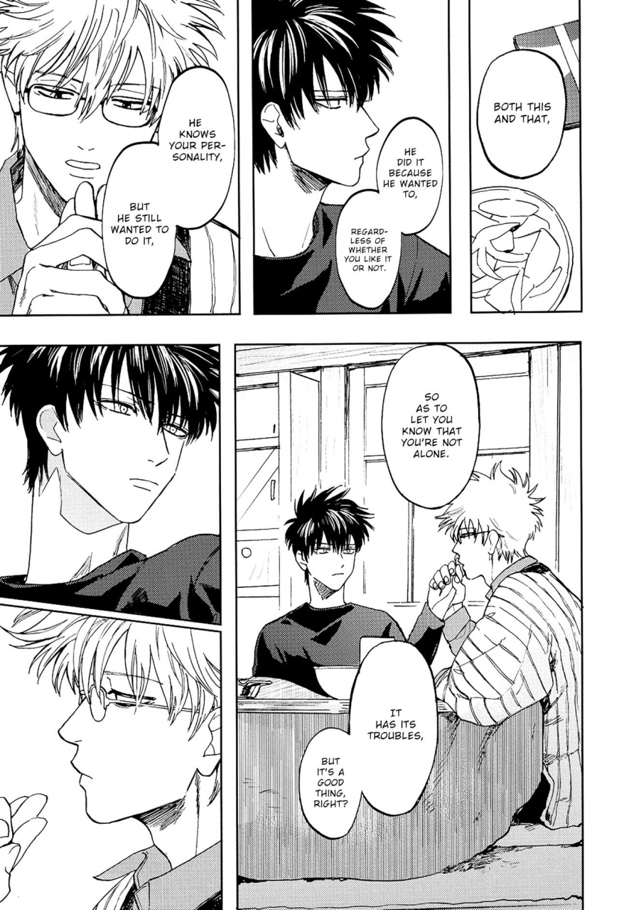 kabukichou-daishuukai-5-gekirin-syaku-stromatolite-gintama-english-baragaki-scans