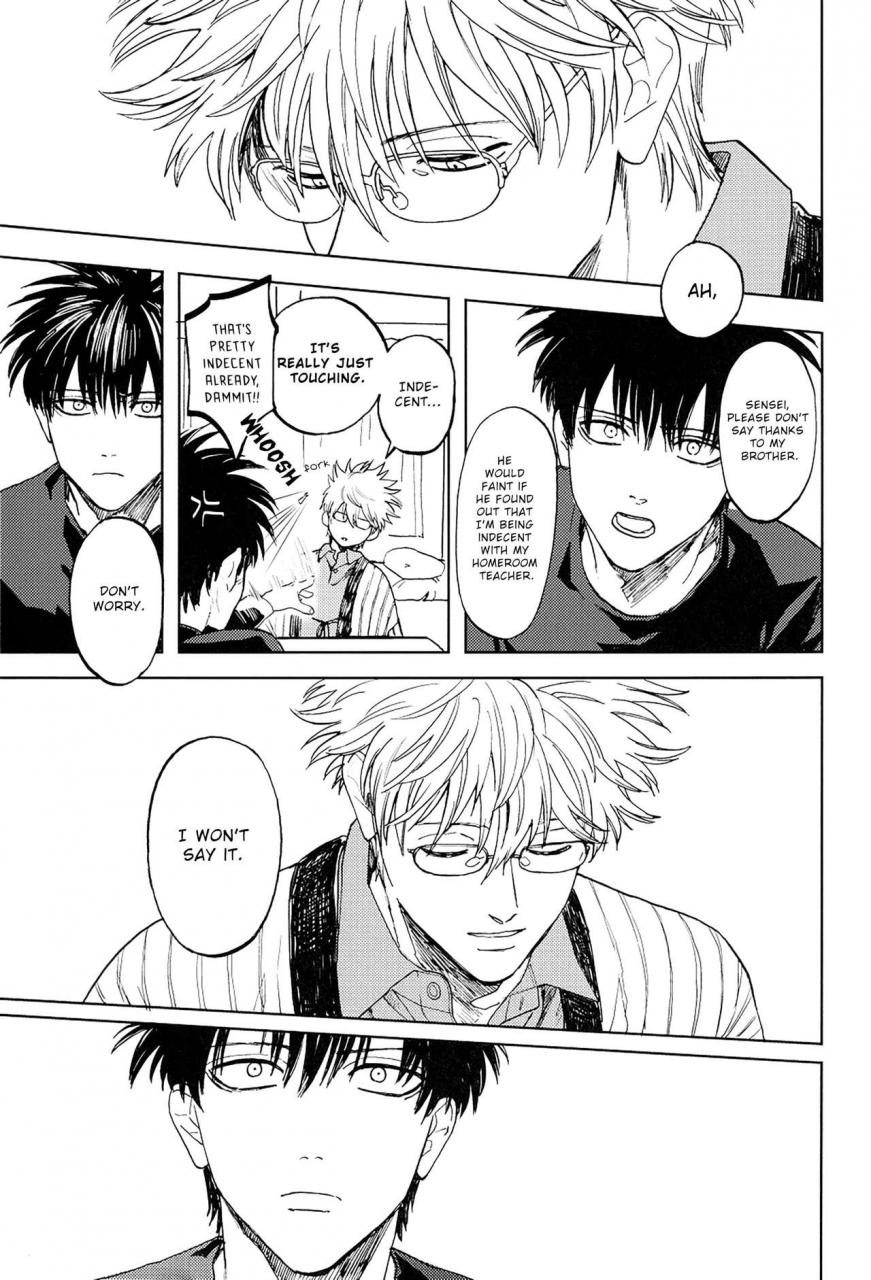 kabukichou-daishuukai-5-gekirin-syaku-stromatolite-gintama-english-baragaki-scans