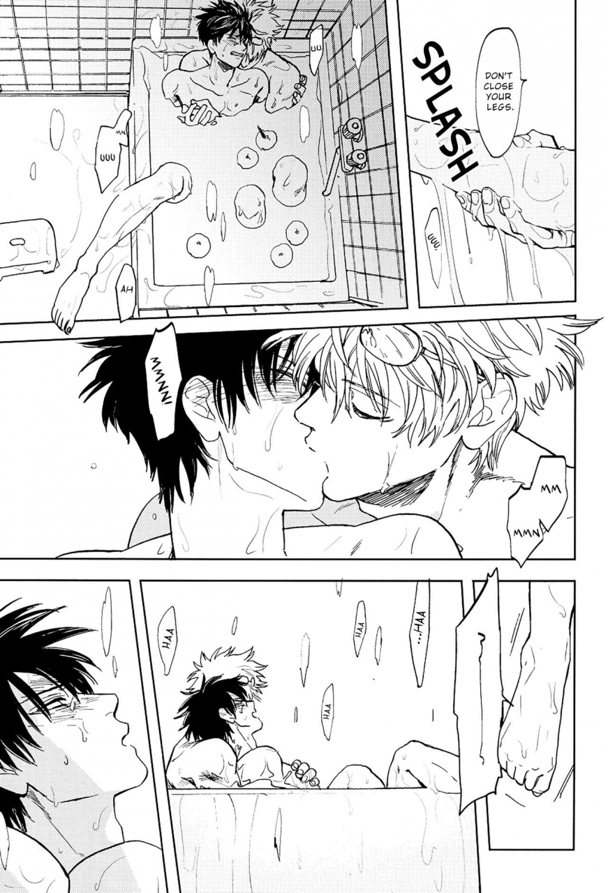 kabukichou-daishuukai-5-gekirin-syaku-stromatolite-gintama-english-baragaki-scans