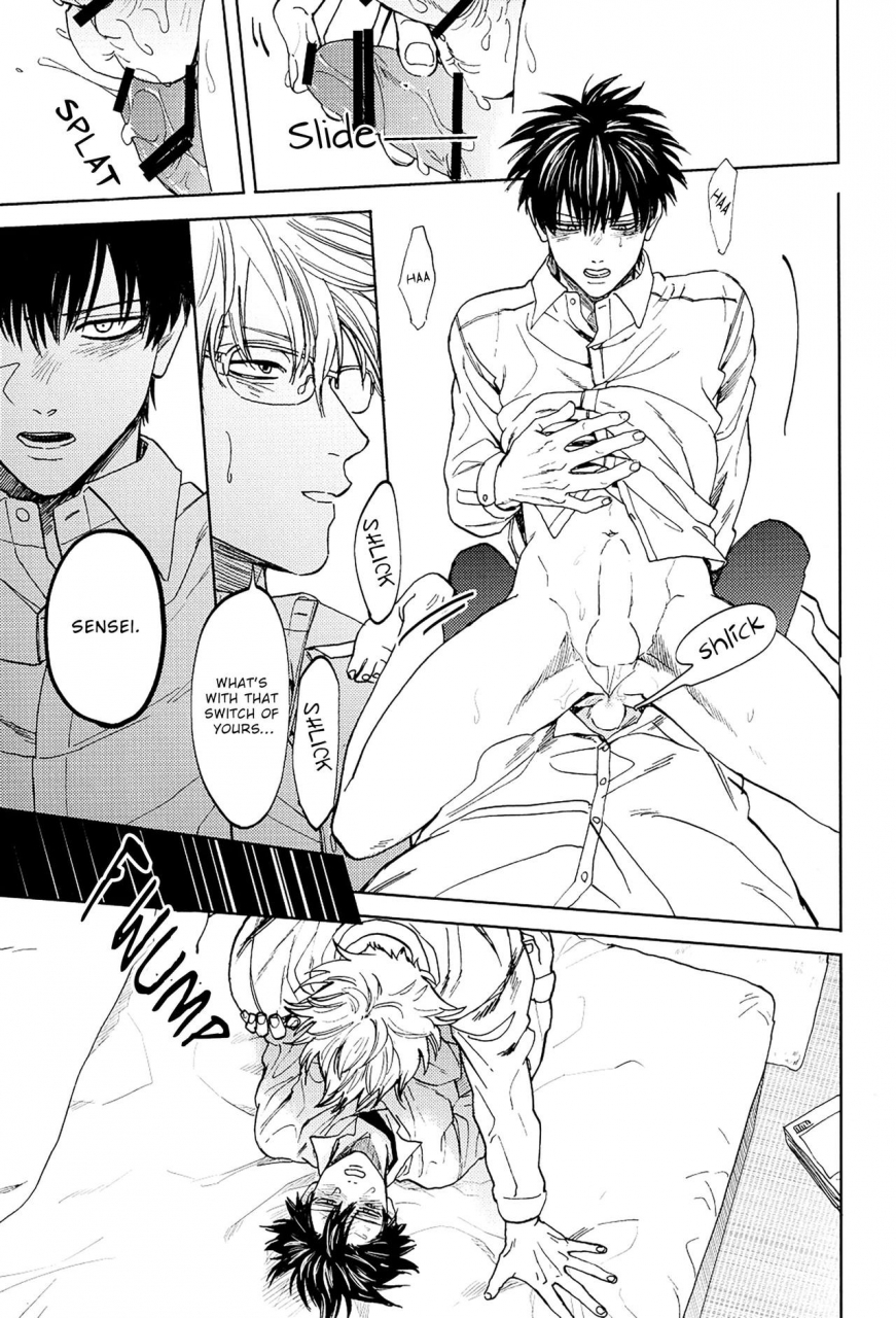 kabukichou-daishuukai-5-gekirin-syaku-stromatolite-gintama-english-baragaki-scans