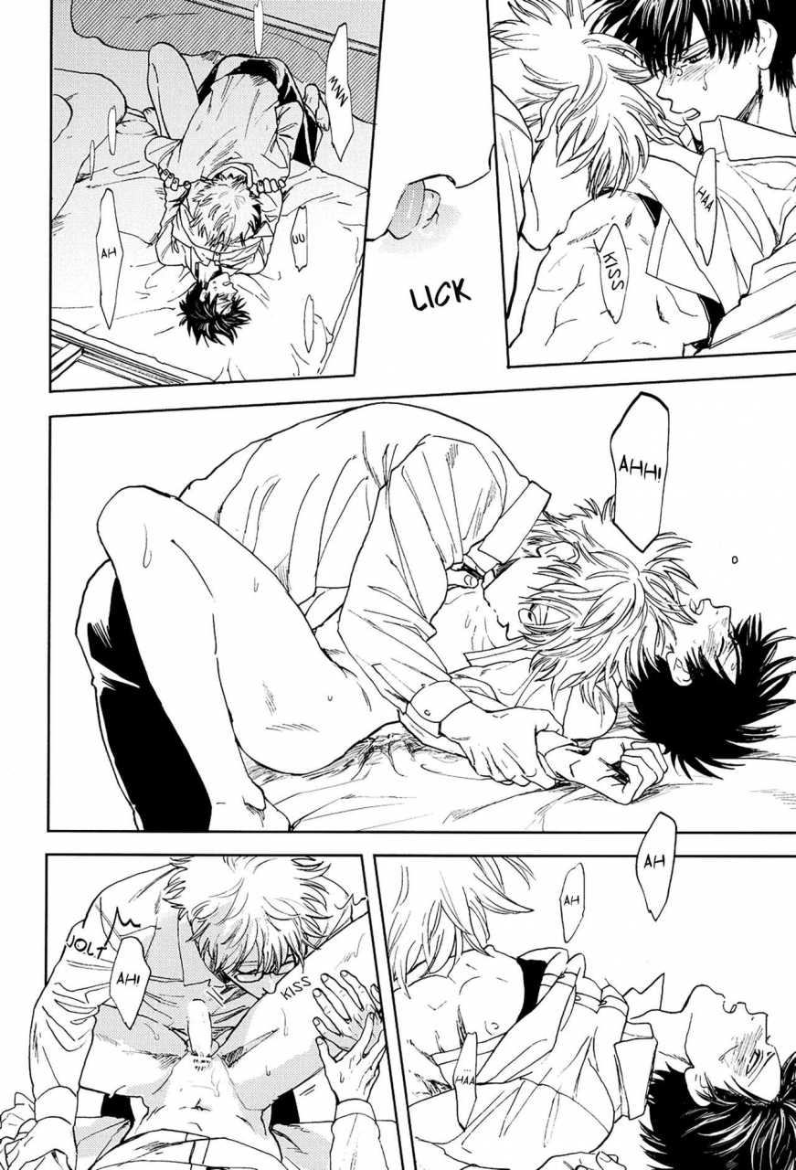 kabukichou-daishuukai-5-gekirin-syaku-stromatolite-gintama-english-baragaki-scans