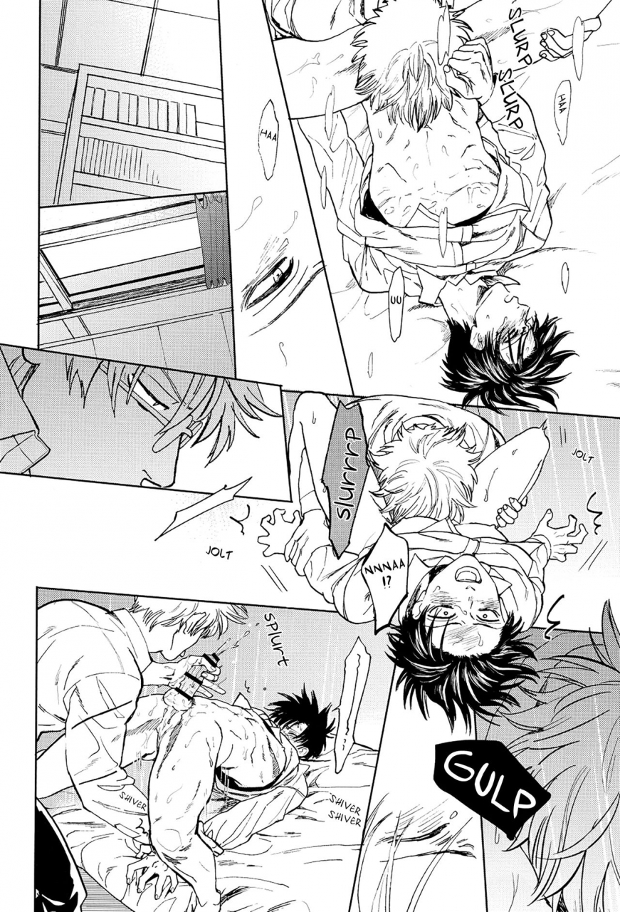 kabukichou-daishuukai-5-gekirin-syaku-stromatolite-gintama-english-baragaki-scans