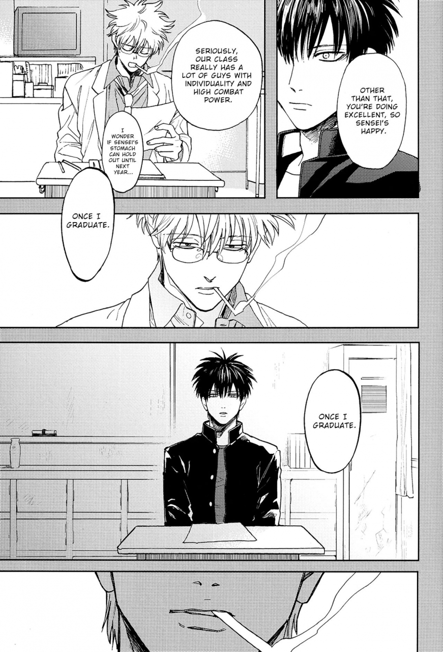 kabukichou-daishuukai-5-gekirin-syaku-stromatolite-gintama-english-baragaki-scans