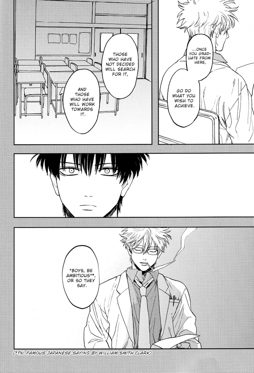 kabukichou-daishuukai-5-gekirin-syaku-stromatolite-gintama-english-baragaki-scans