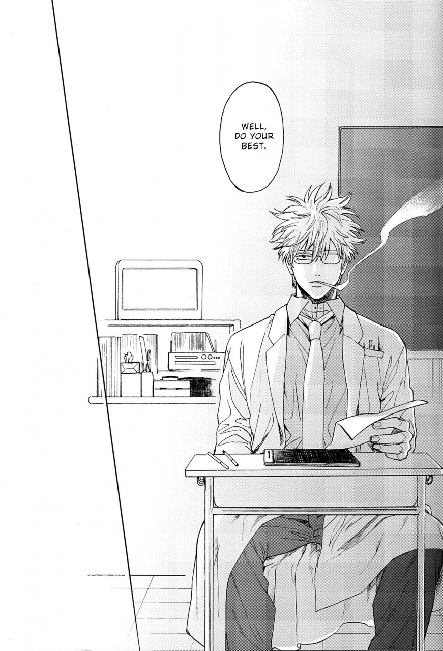 kabukichou-daishuukai-5-gekirin-syaku-stromatolite-gintama-english-baragaki-scans