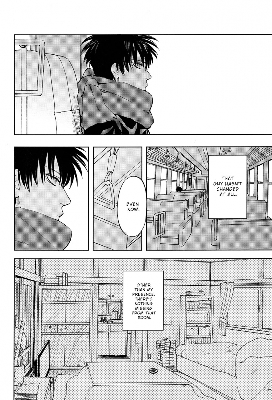 kabukichou-daishuukai-5-gekirin-syaku-stromatolite-gintama-english-baragaki-scans