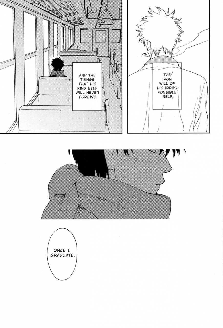 kabukichou-daishuukai-5-gekirin-syaku-stromatolite-gintama-english-baragaki-scans