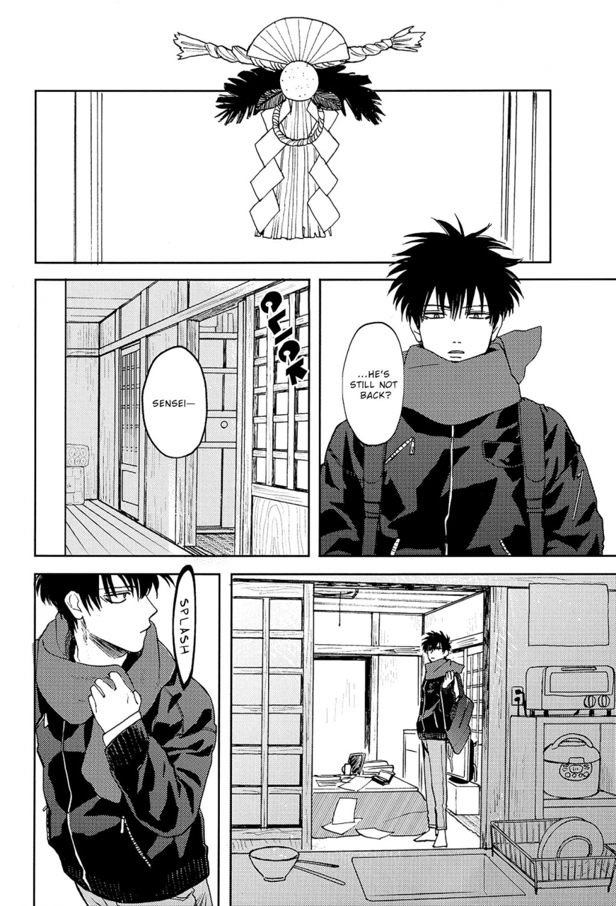 kabukichou-daishuukai-5-gekirin-syaku-stromatolite-gintama-english-baragaki-scans