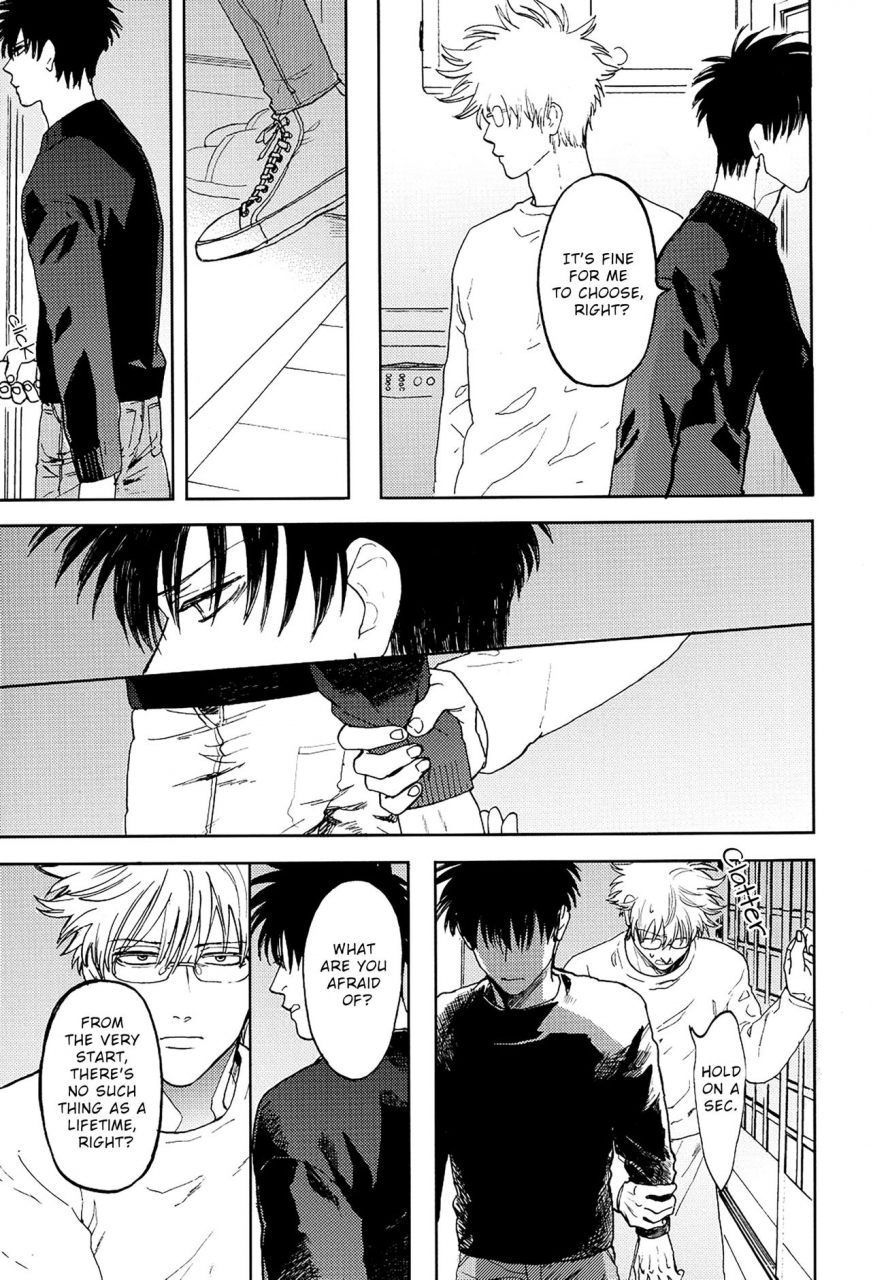 kabukichou-daishuukai-5-gekirin-syaku-stromatolite-gintama-english-baragaki-scans