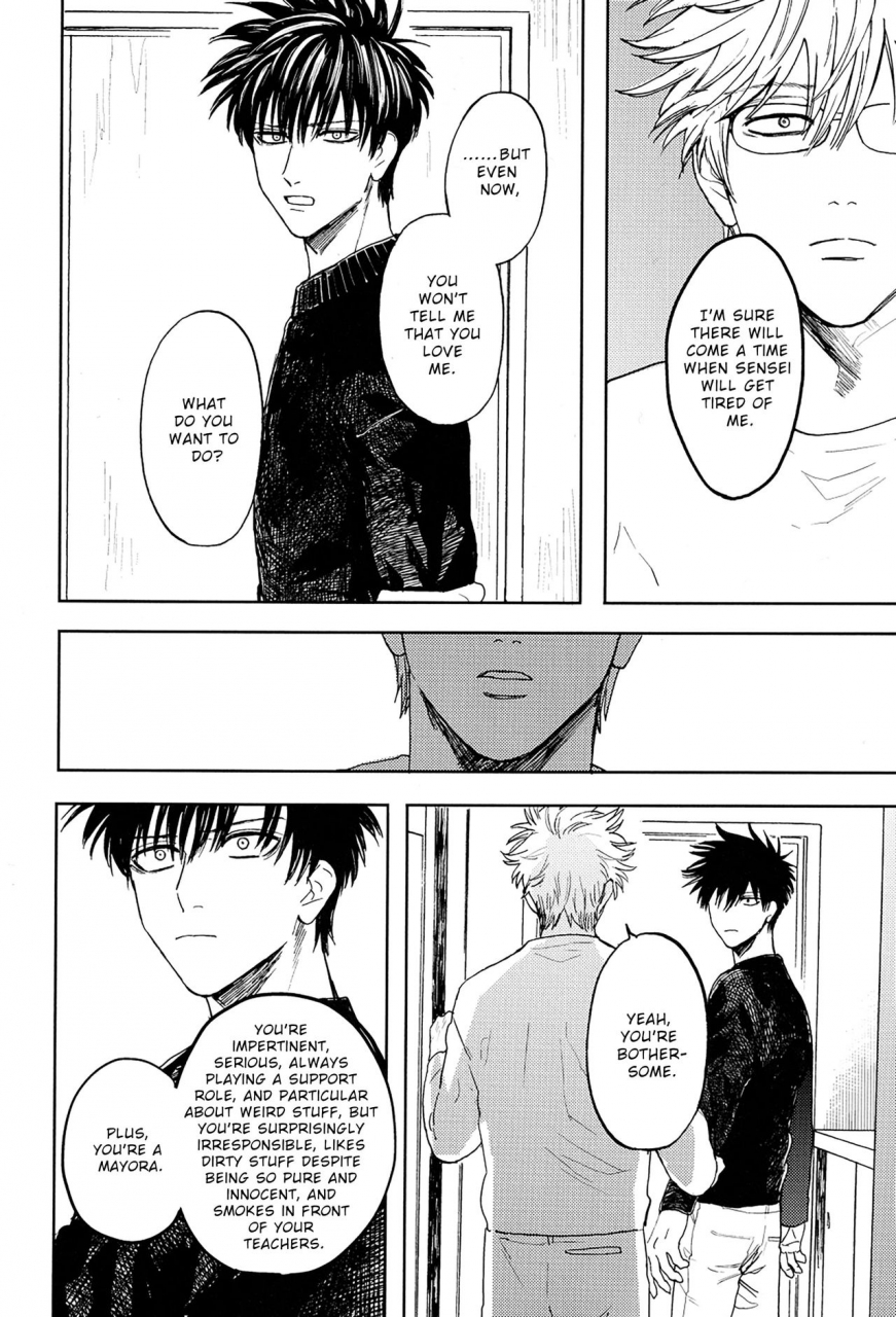 kabukichou-daishuukai-5-gekirin-syaku-stromatolite-gintama-english-baragaki-scans