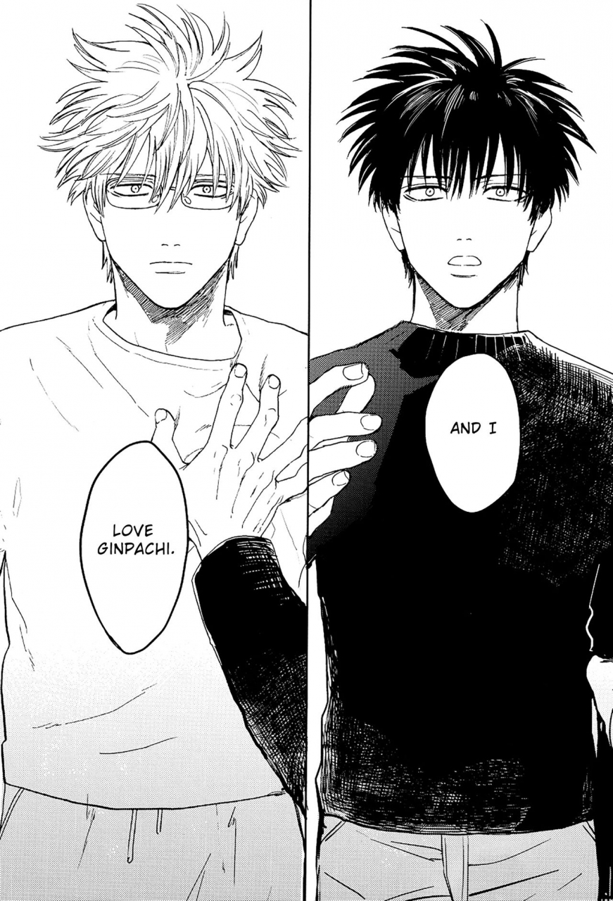 kabukichou-daishuukai-5-gekirin-syaku-stromatolite-gintama-english-baragaki-scans