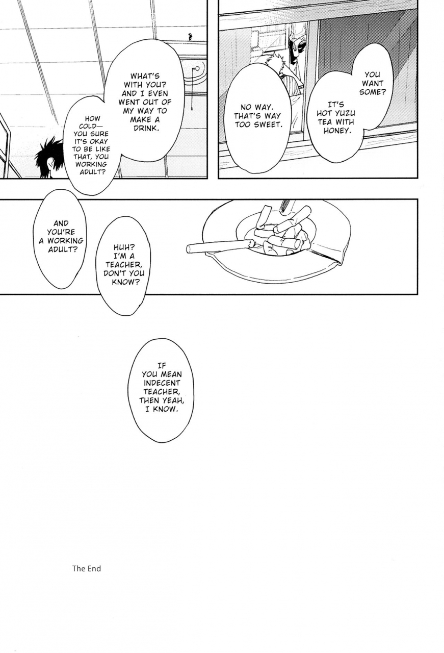 kabukichou-daishuukai-5-gekirin-syaku-stromatolite-gintama-english-baragaki-scans