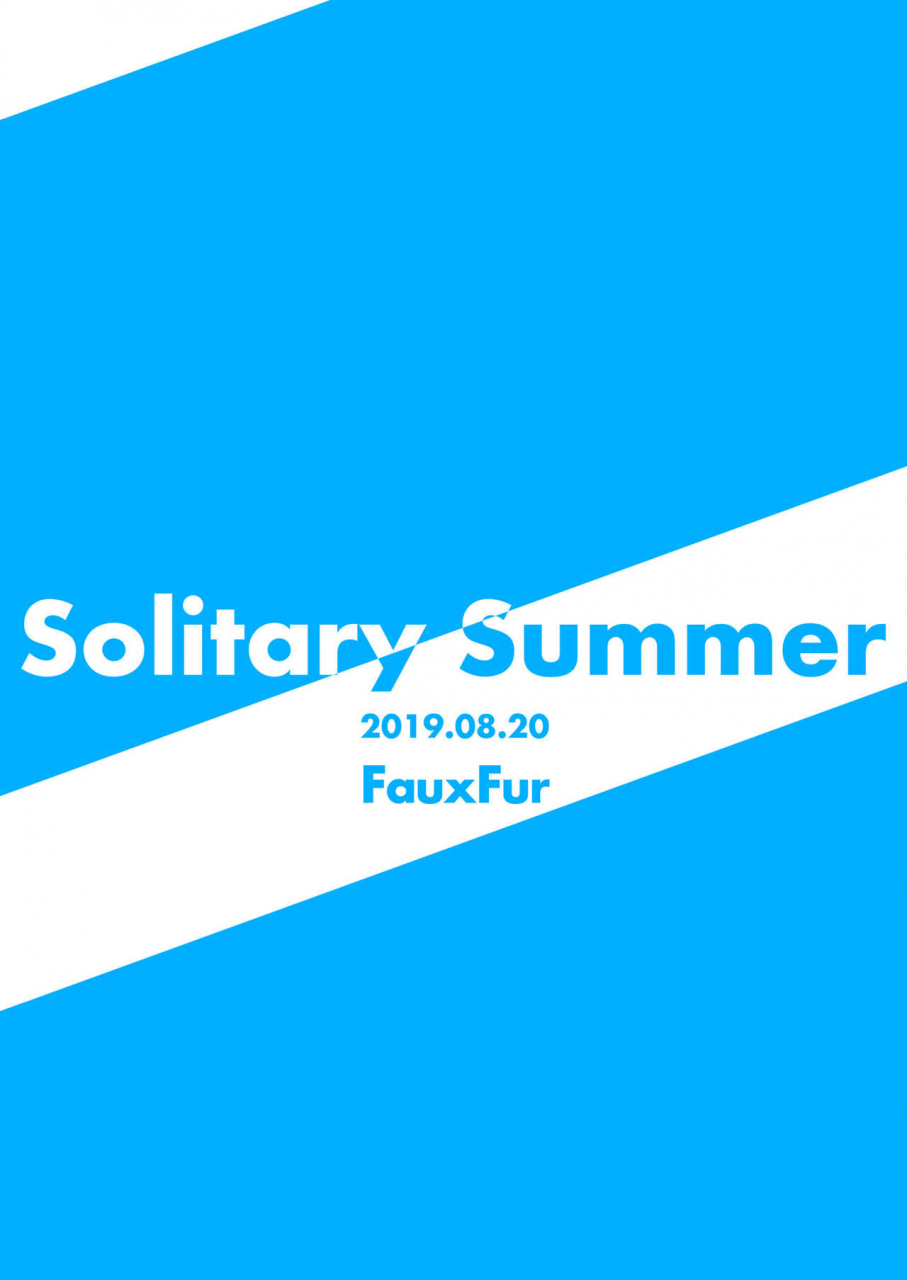 fauxfur-solitary-summer