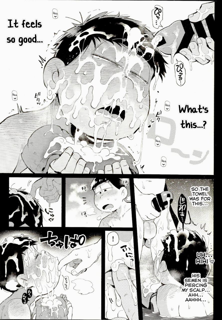 kahou-wa-nete-matsu-14-momoiro-netsuduki-kisaki-nana-onsen-bon-osomatsu-san-english-mafuyudeesu