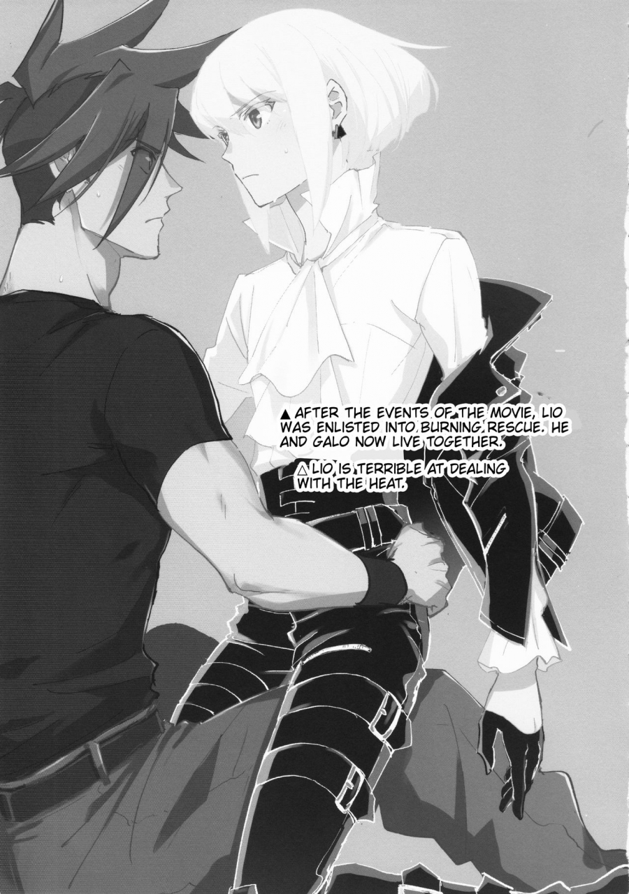 kanzen-nenshou-aotsukitei-aotsuki-ren-tokete-tokashite-melt-me-melt-you-promare-english-othc