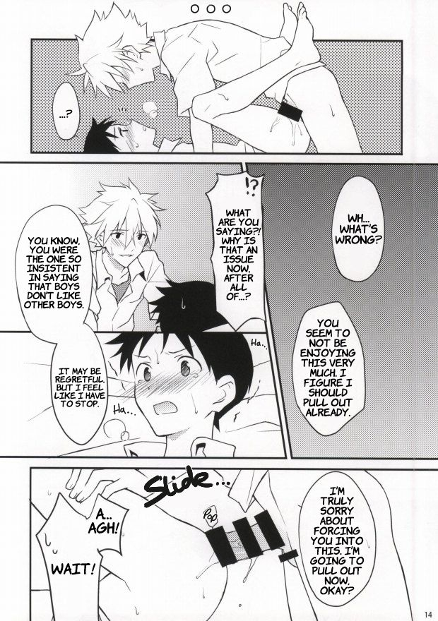 kimi-to-no-rendan-4-hama-no-mae-nekomaru-flag-kaishuu-neon-genesis-evangelion-english-fushigi