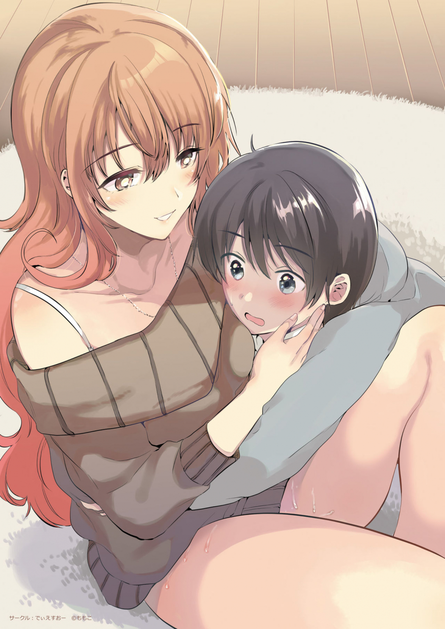 from-shikoroute-various-onexy-digital