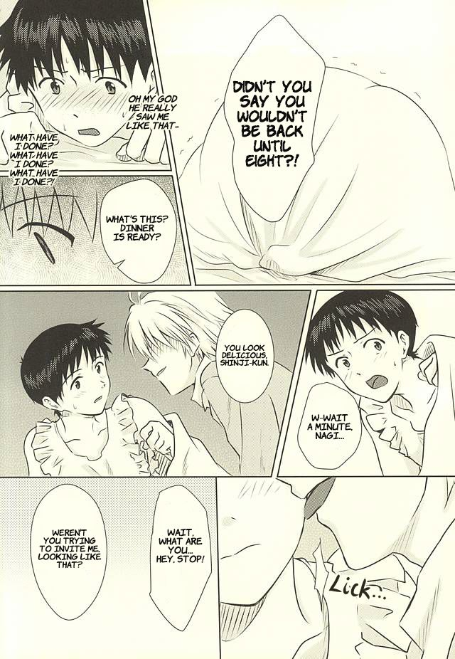 kimi-to-no-rendan-6-k-to-s-rosareah-hajimete-no-valentines-day-neon-genesis-evangelion-english-fushigi