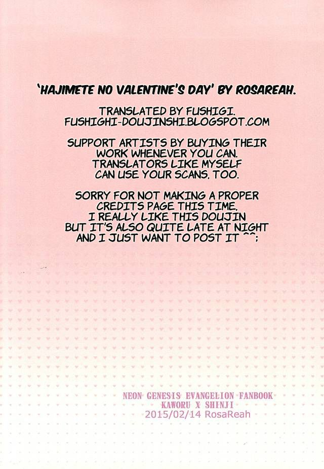 kimi-to-no-rendan-6-k-to-s-rosareah-hajimete-no-valentines-day-neon-genesis-evangelion-english-fushigi