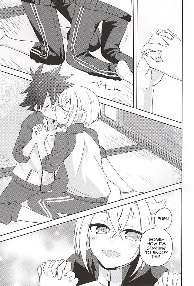 kouki-tourai-ngng-lalala-suki-no-shirushi-no-kiss-marking-my-beloved-with-kisses-touken-ranbu-english-tabunne-scans