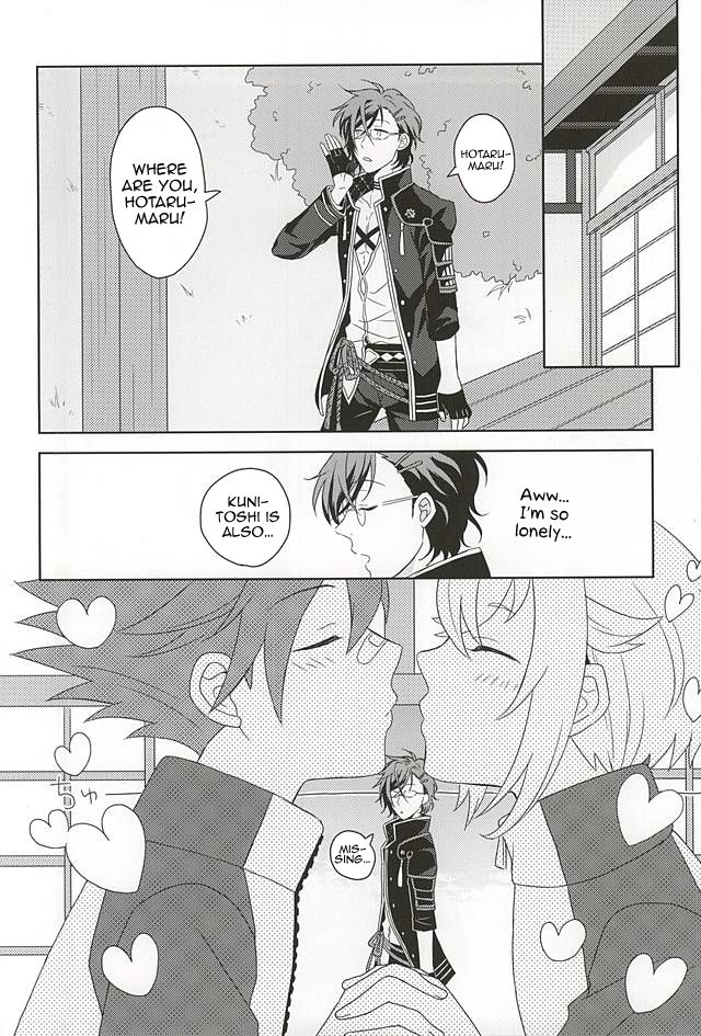 kouki-tourai-ngng-lalala-suki-no-shirushi-no-kiss-marking-my-beloved-with-kisses-touken-ranbu-english-tabunne-scans