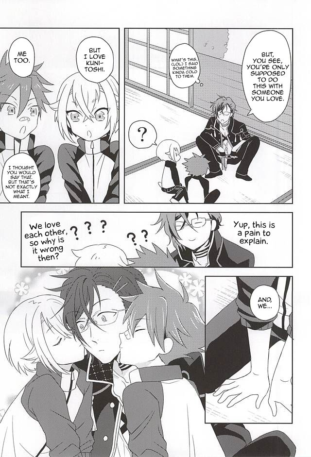 kouki-tourai-ngng-lalala-suki-no-shirushi-no-kiss-marking-my-beloved-with-kisses-touken-ranbu-english-tabunne-scans