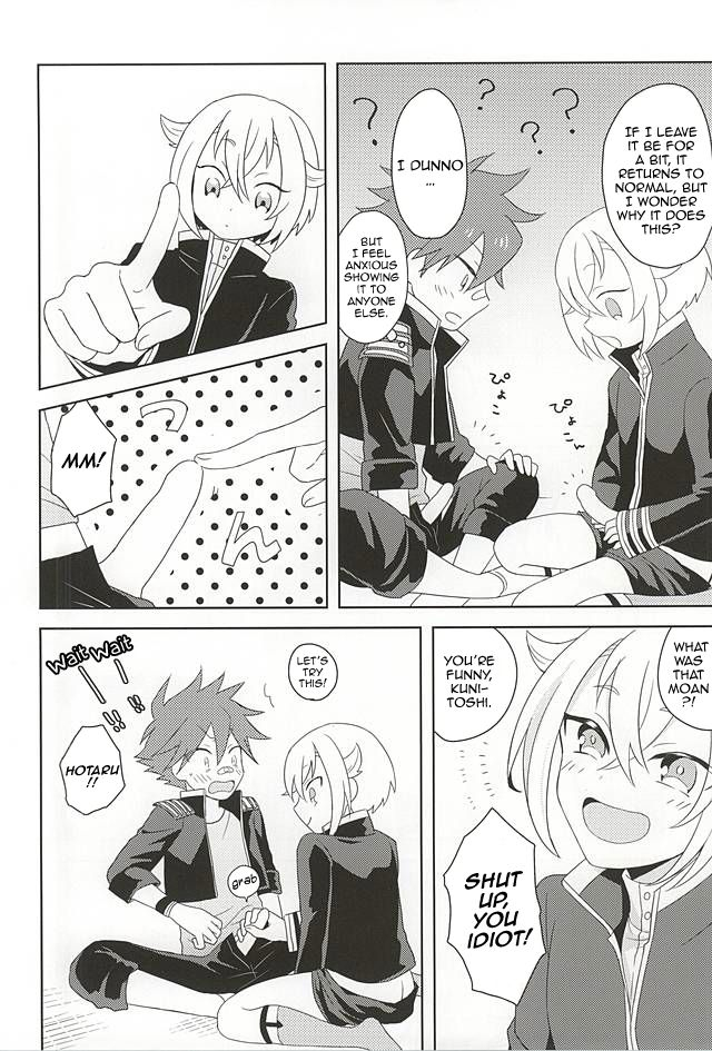 kouki-tourai-ngng-lalala-suki-no-shirushi-no-kiss-marking-my-beloved-with-kisses-touken-ranbu-english-tabunne-scans