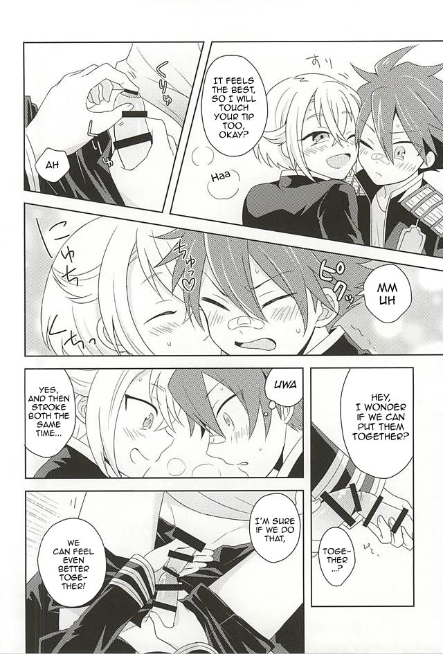 kouki-tourai-ngng-lalala-suki-no-shirushi-no-kiss-marking-my-beloved-with-kisses-touken-ranbu-english-tabunne-scans
