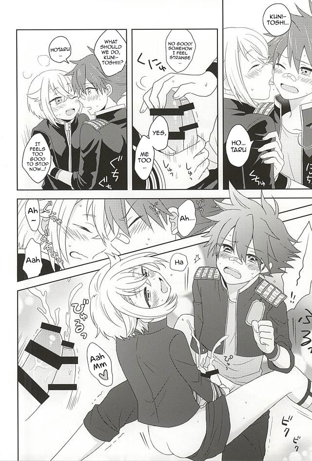 kouki-tourai-ngng-lalala-suki-no-shirushi-no-kiss-marking-my-beloved-with-kisses-touken-ranbu-english-tabunne-scans