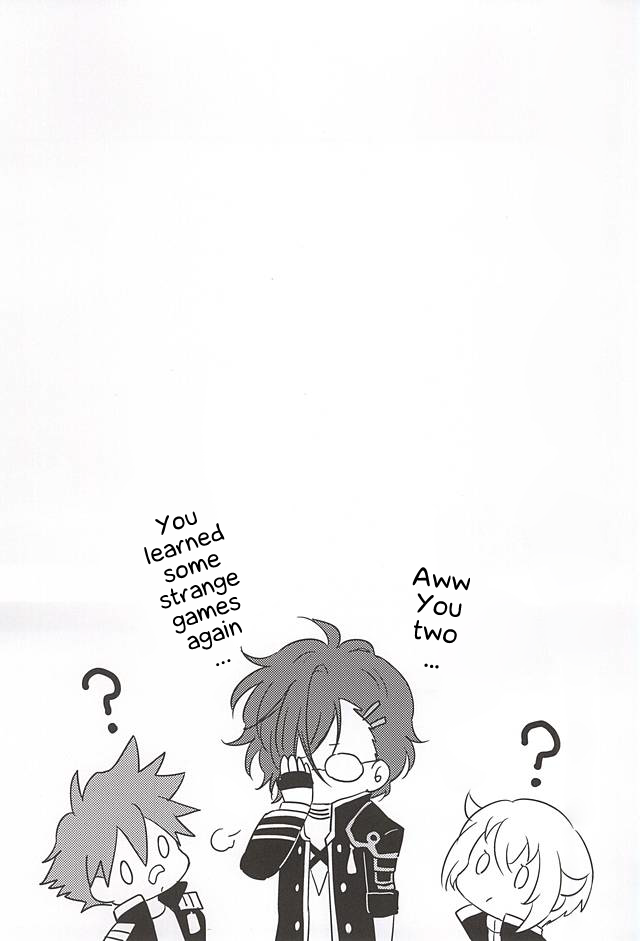 kouki-tourai-ngng-lalala-suki-no-shirushi-no-kiss-marking-my-beloved-with-kisses-touken-ranbu-english-tabunne-scans