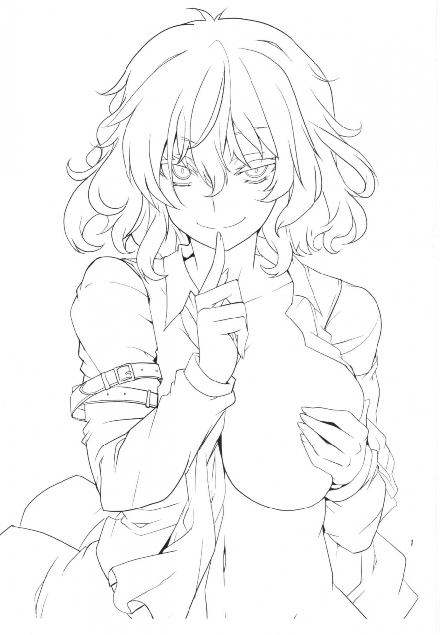 kouroumu-11-bluemage-aoi-manabu-hontou-wa-s-i-kazami-yuuka-touhou-project-english-desudesu