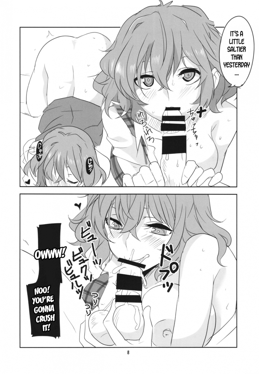 kouroumu-11-bluemage-aoi-manabu-hontou-wa-s-i-kazami-yuuka-touhou-project-english-desudesu