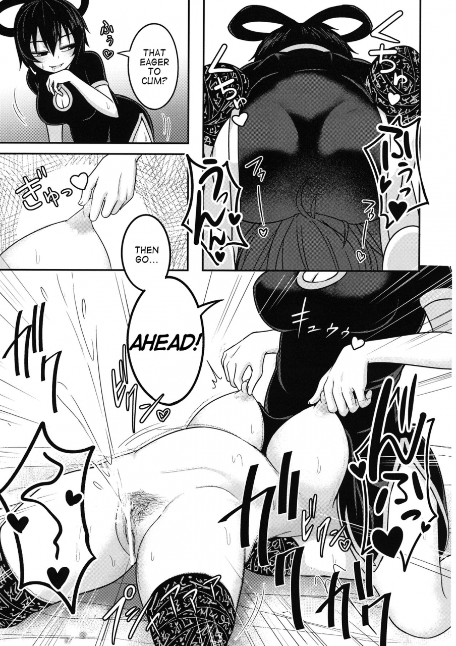 kouroumu-12-lapiz-lazuli-kouseki-kuroha-rapid-kaminari-doll-touhou-project-english-dayer