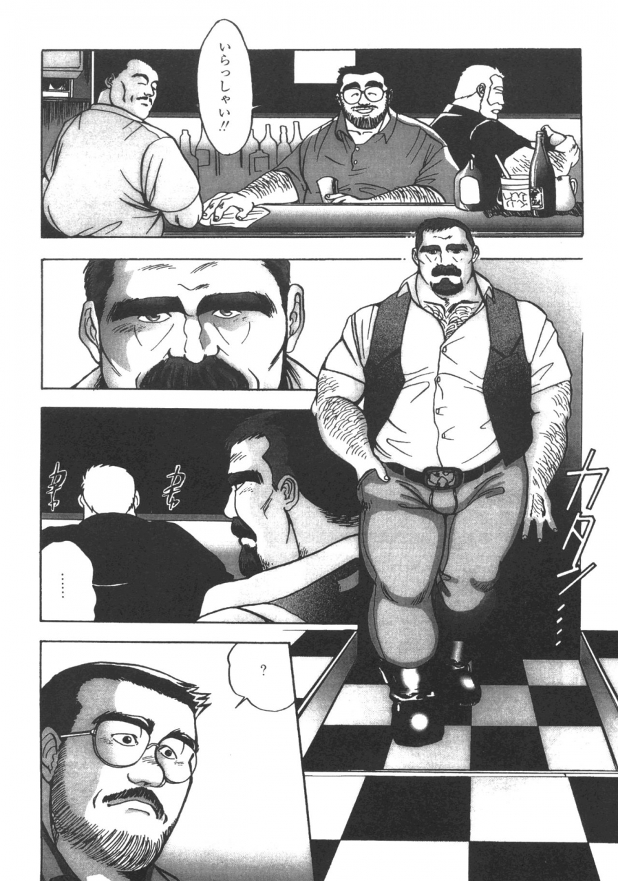 fujimoto-gou-middle-age-street-story