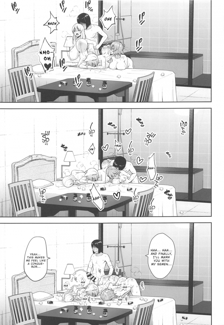 kouroumu-15-circle-eden-diisuke-nakadashi-houdai-haramase-yaribeya-harem-all-you-can-creampie-impregnation-chamber-harem-touhou-project-english