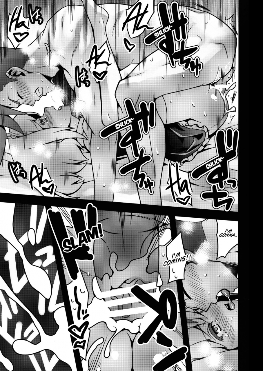 kyouten-douchi-sawagani-scissors-02-mugen-ni-hamete-kureru-lio-fotia-ill-do-it-to-you-for-infinity-lio-fotia-promare-english-fushigi