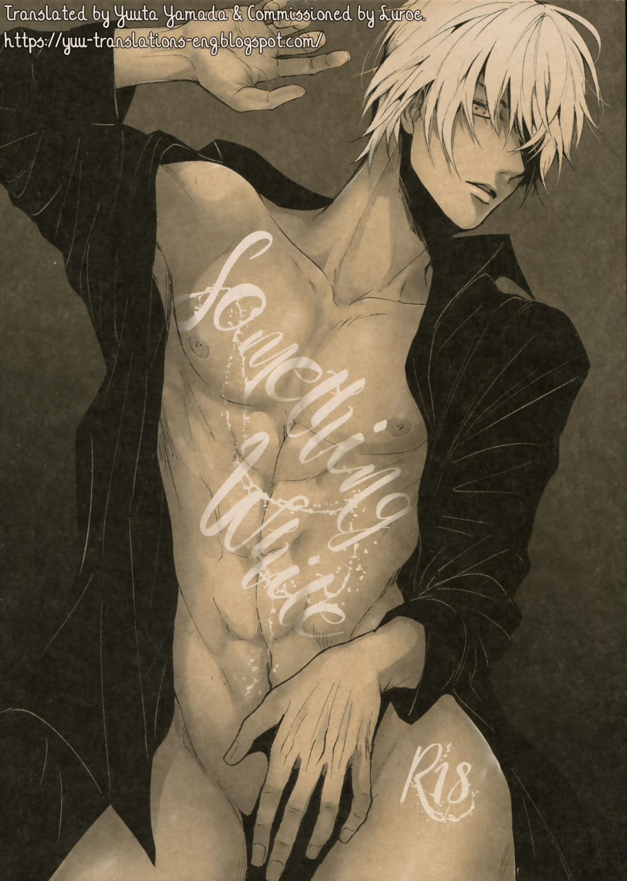 love-forgiven-2-kuroquis-kuro-something-white-meitantei-conan-english-yuutas-blog