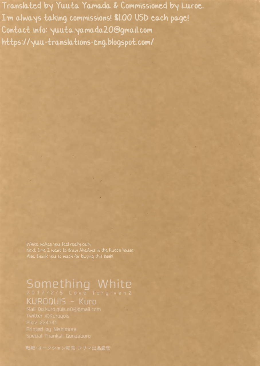 love-forgiven-2-kuroquis-kuro-something-white-meitantei-conan-english-yuutas-blog