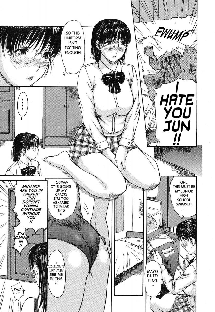 mg-joe-tonari-no-minano-sensei-my-neighboring-teacher-minano-vol-1-english