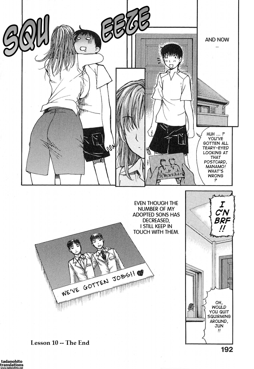 mg-joe-tonari-no-minano-sensei-my-neighboring-teacher-minano-vol-1-english