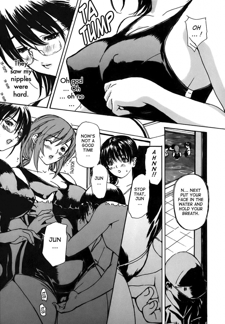 mg-joe-tonari-no-minano-sensei-my-neighboring-teacher-minano-vol-4-english